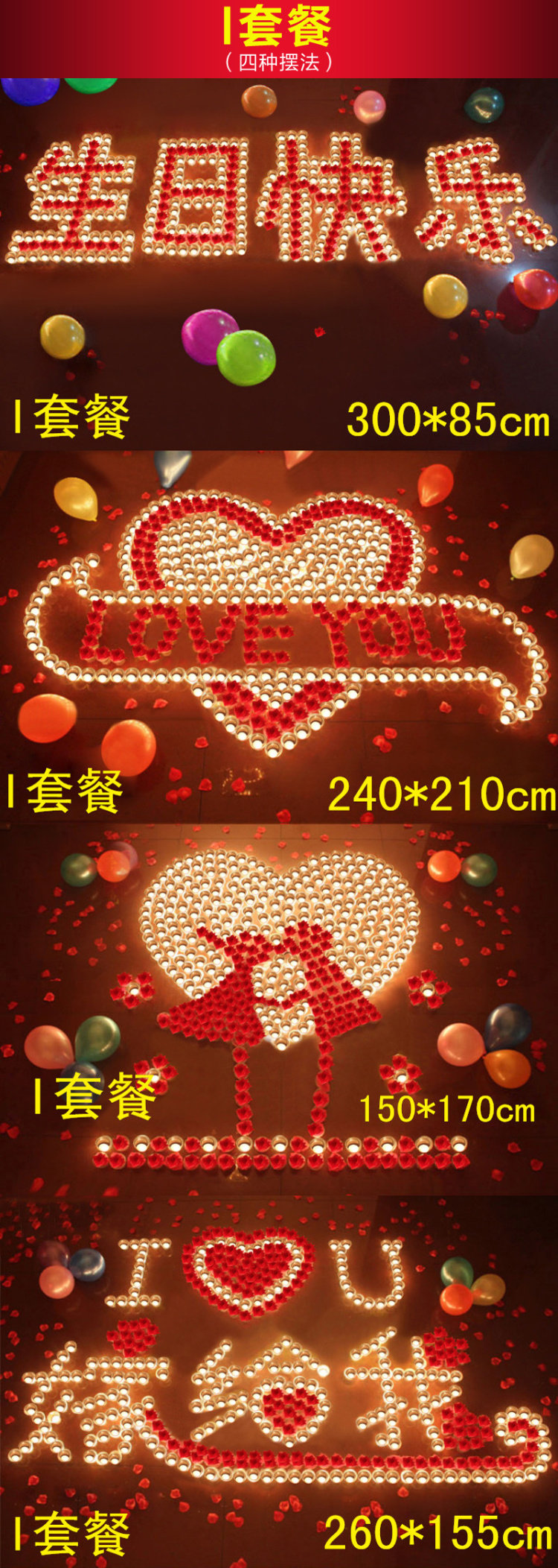 Bougie - Ref 2485827 Image 42