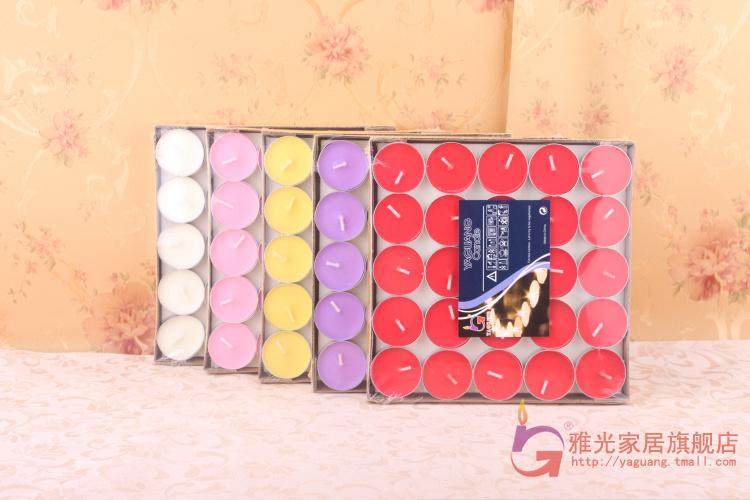 Bougie - Ref 2487953 Image 19