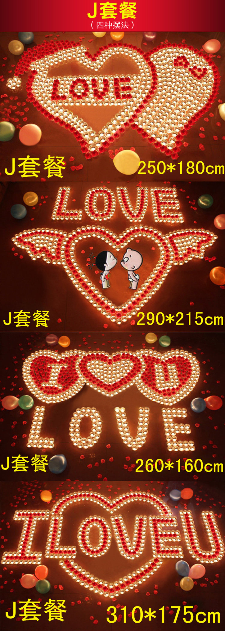 Bougie - Ref 2485827 Image 43