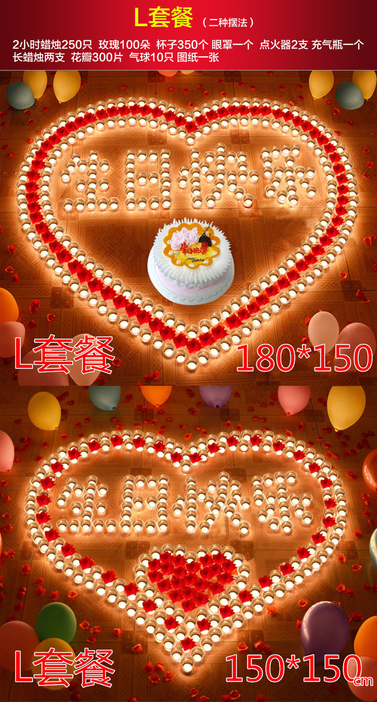 Bougie - Ref 2485827 Image 27