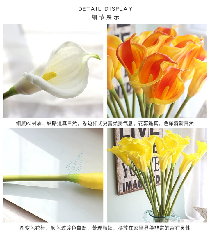 Dài 67 cm mô phỏng lớn calla lily hoa giả pu đơn alocasia hoa trang trí quầy trang trí Châu Âu và Mỹ - Trang trí nội thất