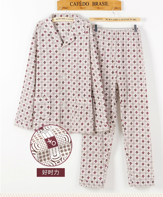 Mùa xuân và mùa thu mùa đông mùa hè nam trung niên và đồ cotton dài tay đồ ngủ nam phong cách Nhật Bản