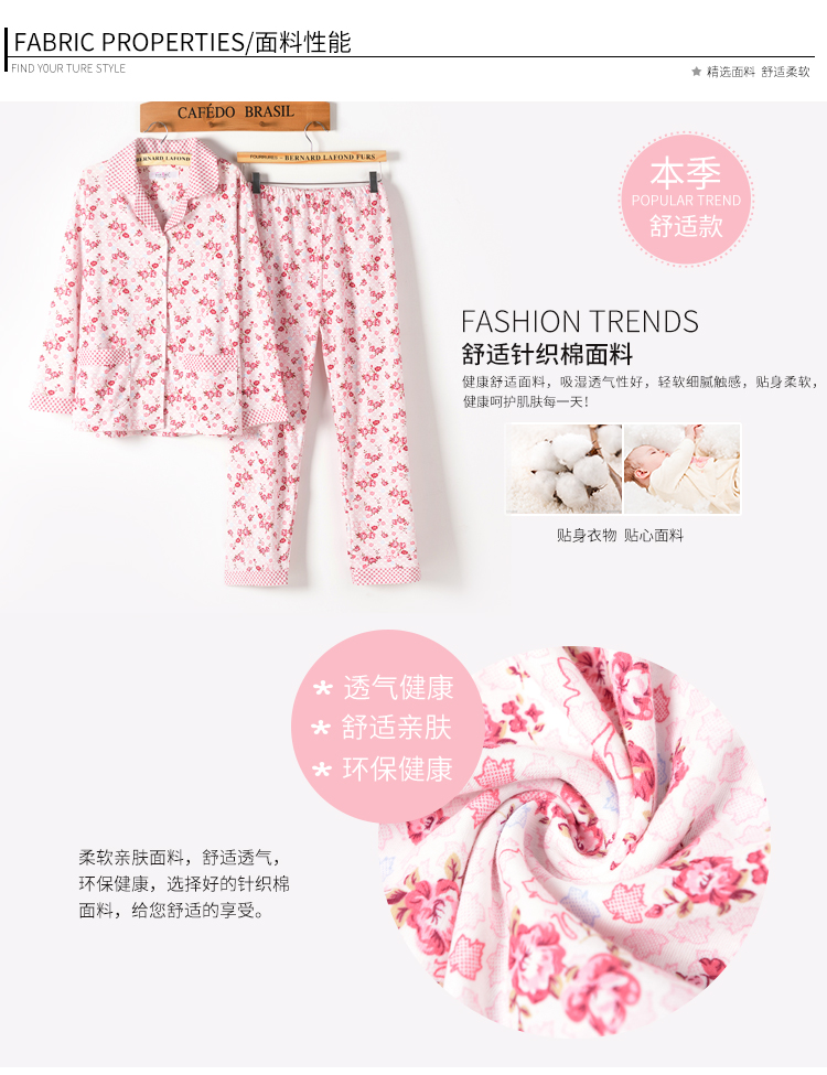 Mùa xuân và mùa thu mùa hè trung niên ông già đồ ngủ phụ nữ cotton dài tay mẹ mẫu bông mẹ chồng váy ngủ lụa tơ tằm