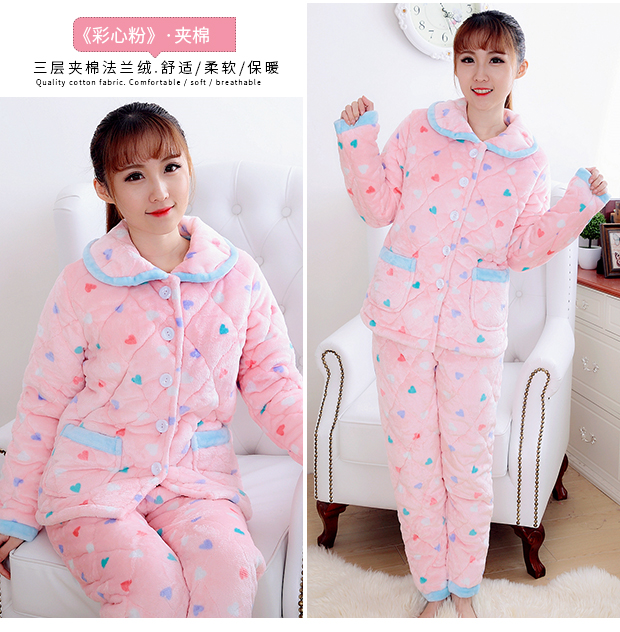 Giải phóng mặt bằng đặc biệt Mùa đông đồ lót lông cừu san hô dày dày của phụ nữ bông ba lớp có thể mặc ấm Dịch vụ nhà mỏng bộ đồ ngủ