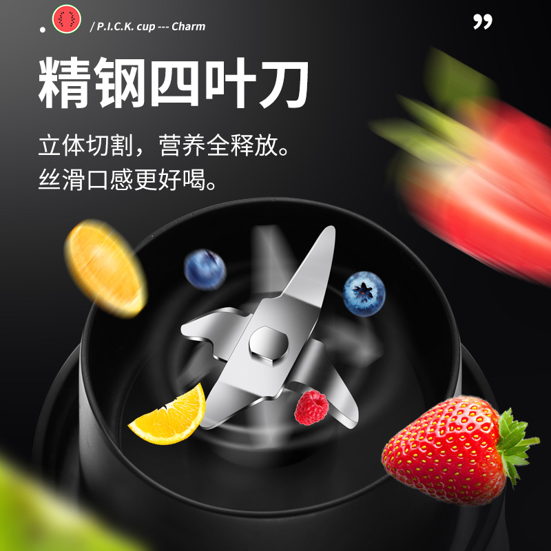 jiuyang juicer household full automatic fruit mini electric portable multi-functional deep fried juice juicer