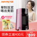 máy làm sữa đậu nành panasonic Joyoung / Jiuyang DJ13E-ME Hộ gia đình Sữa đậu nành tự động Cửa hàng chính thức không có xỉ thông minh chính hãng máy xay nấu sữa hạt Sữa đậu nành Maker