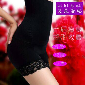 Corset amincissant Abdomen Series - Ref 701536 Image 8