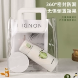 Детский стакан, высококачественная милая трубочка для школьников для молодой матери из нержавеющей стали со стаканом