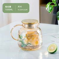 Diamond Pot 1500 мл [температура-20-150 ℃ без взрыва]