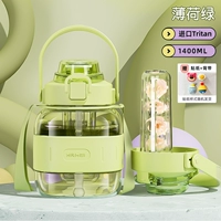 Мятная импортная наклейка, 1400 мл