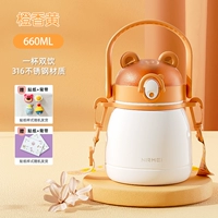 Подтяжки из нержавеющей стали, наклейка, трубочка, 660 мл