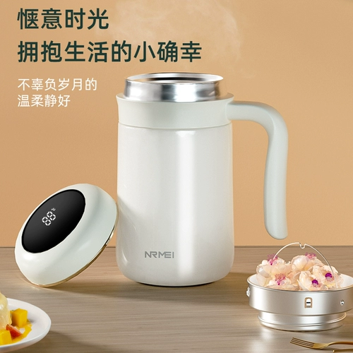 Высококачественный стакан, стальной ремешок для влюбленных из нержавеющей стали, ручка для офиса, чайная чашка, чай