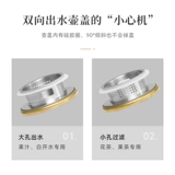 Стеклянный чай, заварочный чайник, вместительный и большой комплект для домашнего использования, защита при падении