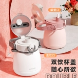 Высококачественный стакан, детский портативный вместительный и большой чайник из нержавеющей стали