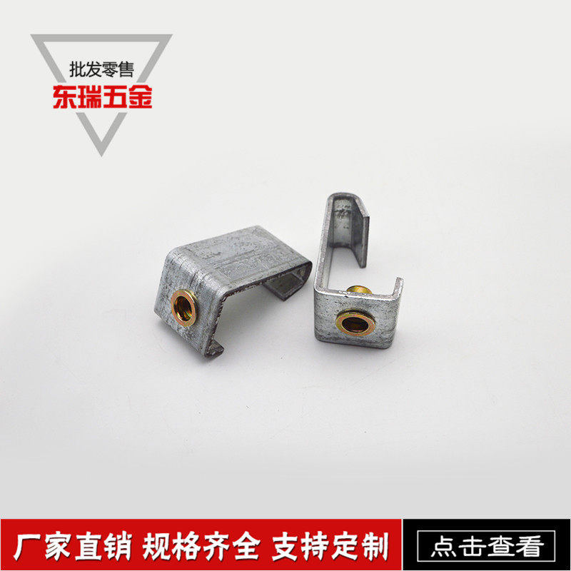 C steel hanging hook steel structure screw hook wire rod C steel pendant hook code air duct wind pipe buckle code-Taobao