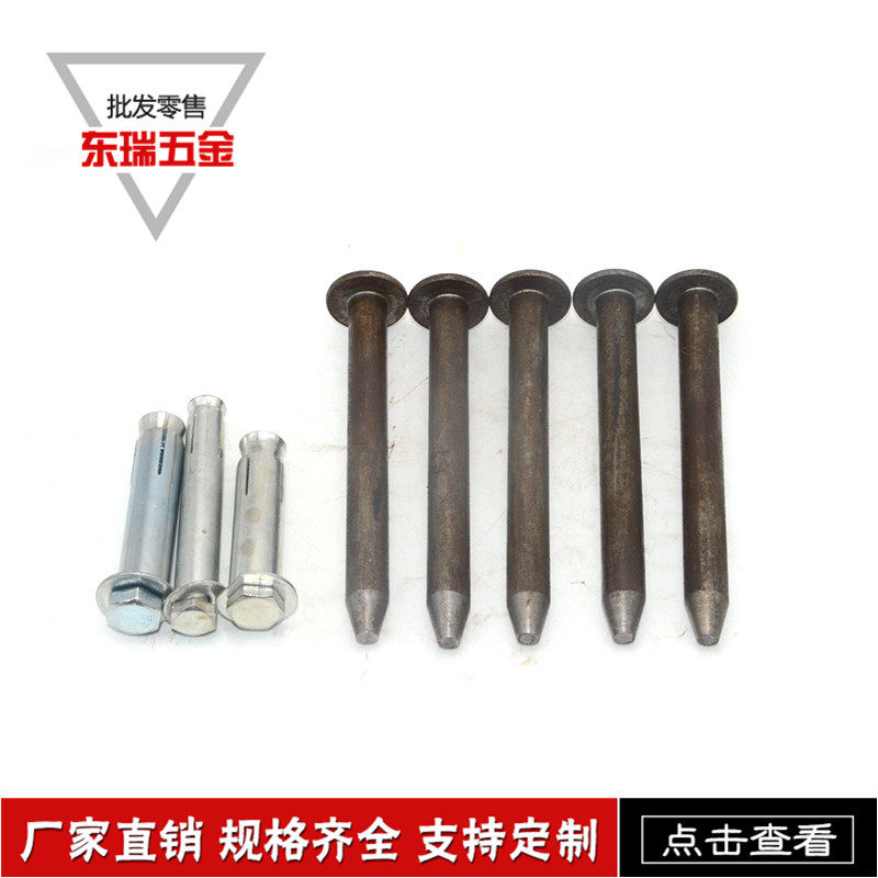 Speed ​​bump nail cement nail traffic facilities professional nail speed bump locator special steel nail expansion screw