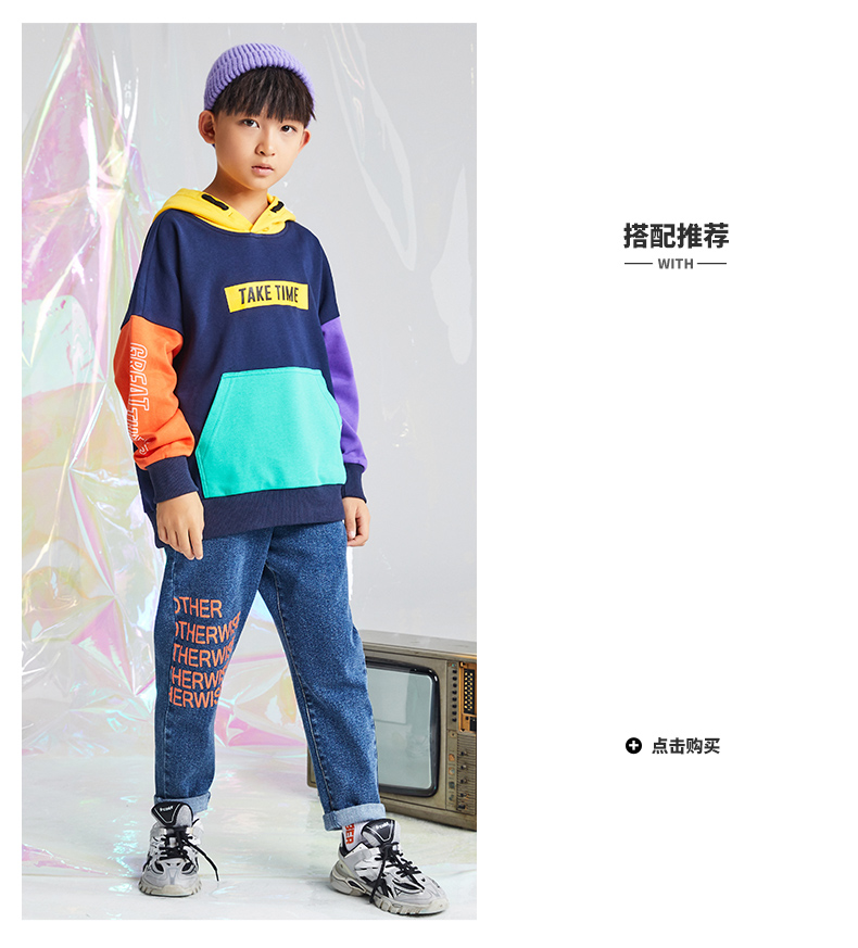 9279 Boy Sweater_08.jpg