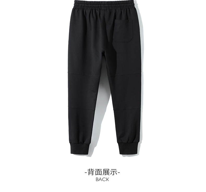 9252 Boy Guard Pants_12.jpg