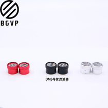 BGVP DMS Upgrade Accessories Audiophile in-ear headphones Tuning Catheter Filter