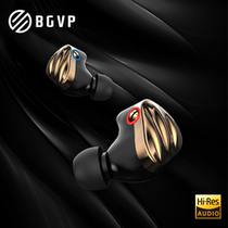 Two laps seven iron 9 unit sound Yang Lous in-ear female voice hifi running sports wire control subwoofer DIY headphones