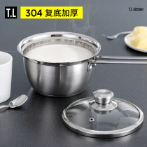 Tilock 304 stainless steel milk pot double ear soup pot thickened hot milk pot Multi-bottom cooking milk pot Induction cooker universal