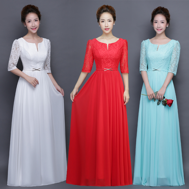 Annual Meeting Host Wedding Banquet Evening Dress Elegant Long Stage Performance Choir Performance Dress Women's Long Skirt Slim Fit