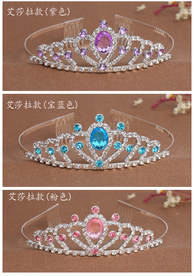 Sophia Princess Vương miện Mũ trẻ em Cô gái headband Hairpin Ice Romance Băng đô với Răng Trượt Crystal Diamond bờm tóc nam
