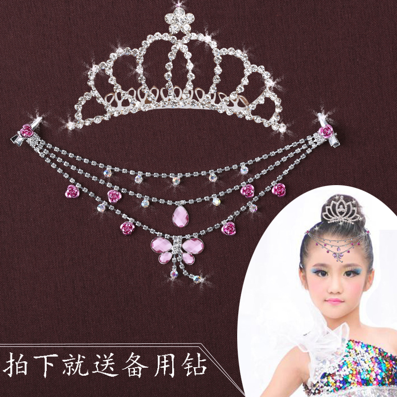 Crown Head Accessories Princess Necklace Forehead Chain Children Dance Performance Hairpin Waterdrill Girl King Crown Comb Princess Suit