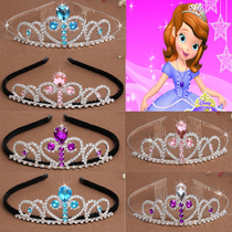 Sophia Princess Crown Headwear Female Treasure Hair Hoop Children Korea Crystal Diamond Crown Hairpin Headband Teeth Non-Slip