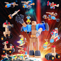 Wooden childrens disassembly screw nut toy assembly combination puzzle 4-5-6-7-8-year-old boy birthday gift