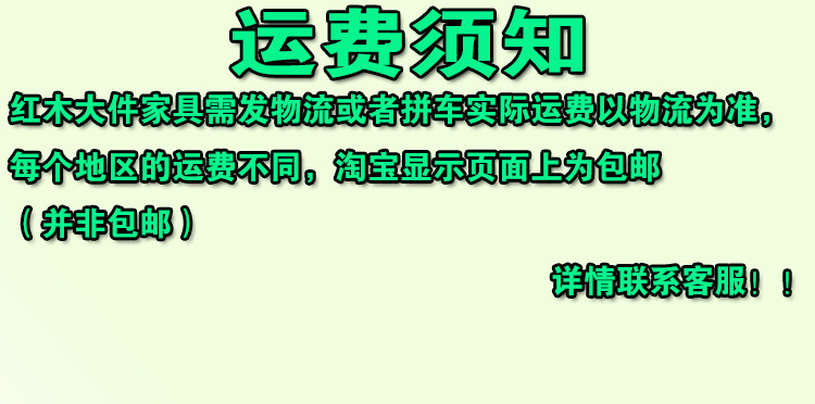 стол со стульями 红木餐桌圆形缅甸花梨木带转盘全实木饭桌椅组合中式客厅餐桌家具