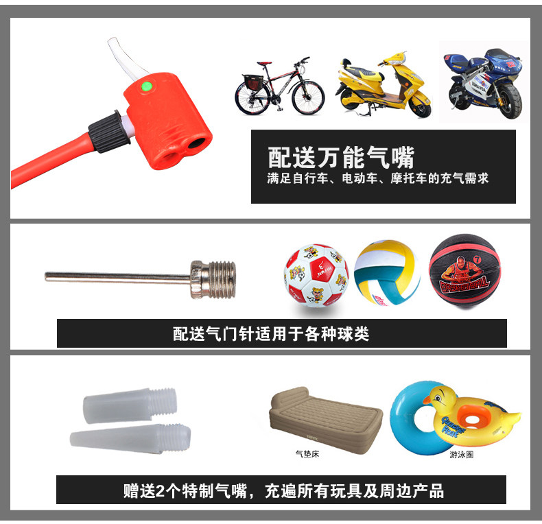 Pompe à vélo - Ref 2389842 Image 16