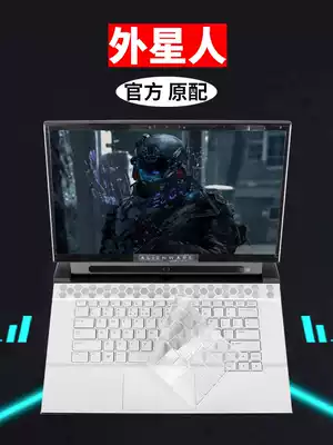 Aliens 2021 Alienware M15 R3 M17 R2 13 keyboard bumper film Area-51m dust an jian mo M14X M1