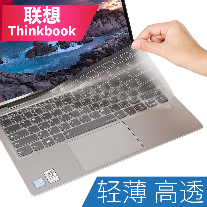 ThinkBook Lenovo 14p 13X Keyboard Protection Foil 16P Inch 13S Key Film 14S Dust Cover 15.6 Inch Anti Blue Light Eye Protection 15P Screen Film 2021 New G2 Key Film G3