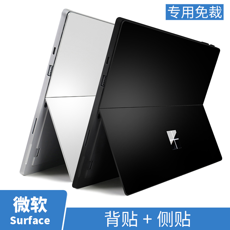 Microsoft Surface Pro12/11 10 8 6 Pro7 5 Shell Film Rt1 Protective Film Pro4 Body Film Pro7+ Sticker Go4 Side Sticker 12.3inch Pro9 Back Sticker X Go3 Go2