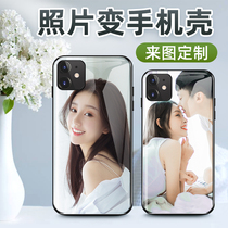 Customize mobile phone shell arbitrary model to figure do pattern private book making photo diy making couple homemade oppo Huawei vivo arbitrary model making iphone13 apple 12 sets p