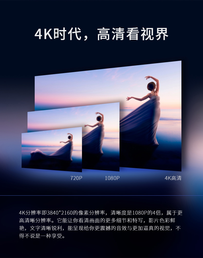 bộ phát wifi huawei b311 Đầu CD Blu-ray GIEC / Jike BDP-G2805 4K Đầu phát USB HD DVD tại nhà - Trình phát TV thông minh củ phát wifi 2 râu