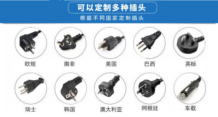 Автомобиль с мульти-плугами