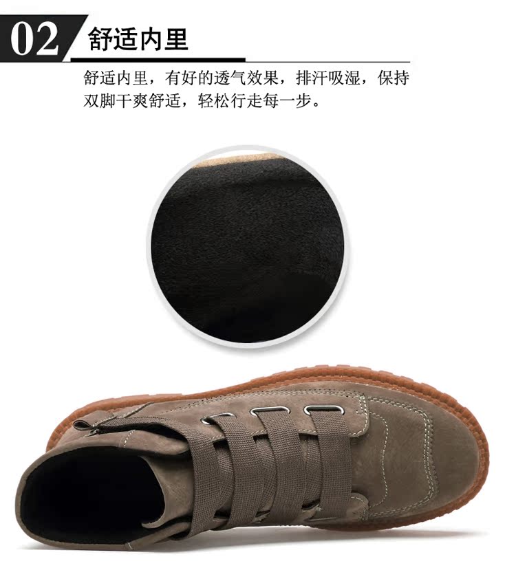 Giày cao gót mùa đông dụng cụ da cộng với nhung booties Giày cao eo bình thường Giày nam ấm mùa đông không có giày ren nam giày cao cổ bộ đội