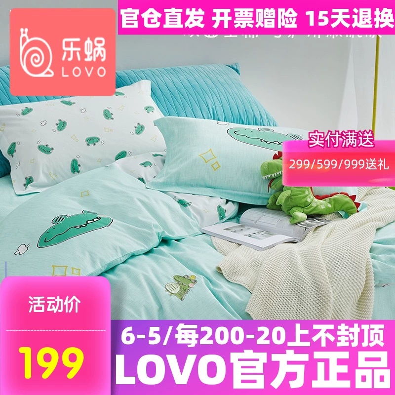 Luolai Home Textiles chính hãng LOVO Lovo Sheets Cotton Cartoon Three or Four Piece Set dành cho trẻ em Bìa chăn trẻ em Cá sấu nhỏ bối rối - Bộ đồ giường bốn mảnh