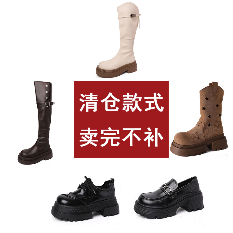 Осенне-зимние модные ботинки на толстой подошве в европейском и американском стиле; женские сапоги на высоком каблуке средней длины; коллекция 2025 года; высокие сапоги в западном стиле; ковбойские сапоги
