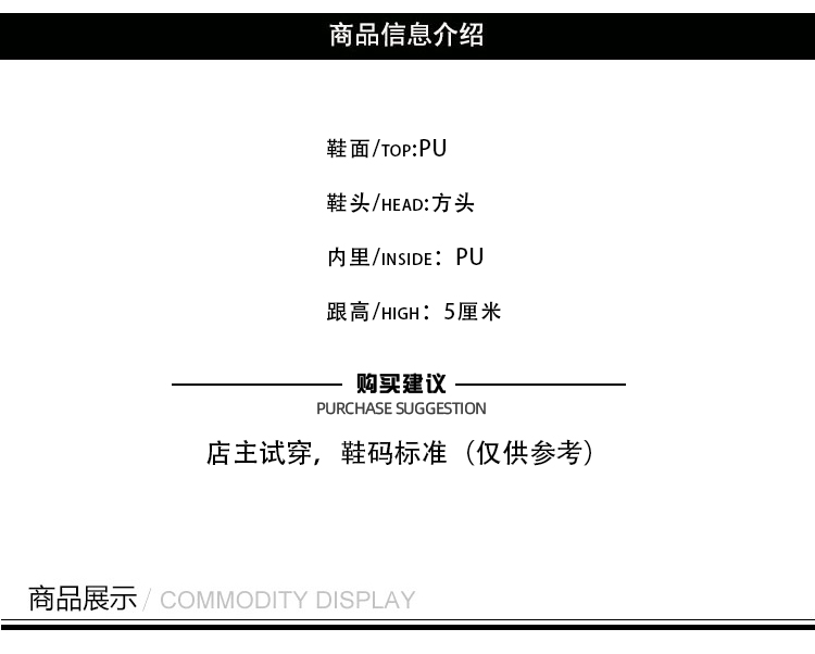 レディースの靴 レディースの靴