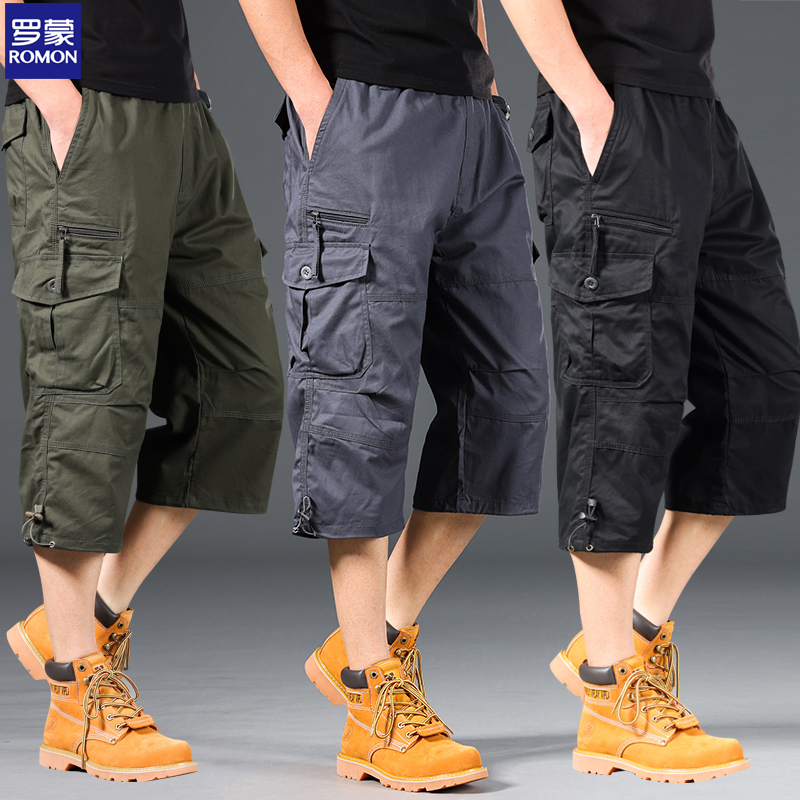 Romon Summer Men's Capri Pants, Dad's Pure Cotton Shorts, Middle-Aged Loose Casual Mid-Length Pants, Large Shorts, 7/8 Pants