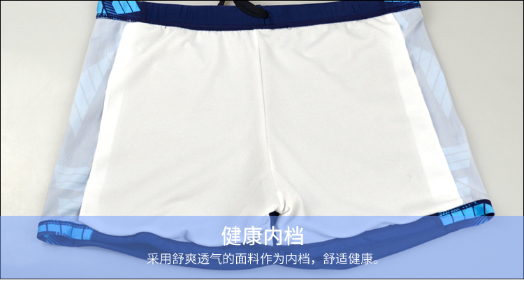 Quần bơi nam, in thể thao thời trang, quần short boxer, kiểu nam, cộng với phân bón, tăng áo tắm cho nam sinh viên lỏng lẻo quần bơi dài nam