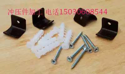 Mechanical processing Sheet metal processing Shell processing Packaging box custom shelf Barbecue grill Wire cutting processing