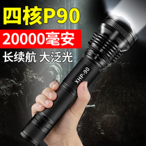 Emergency flashlight strong light rechargeable Searchlight outdoor super bright long-range 5000 xenon lamp durable rice Army