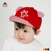 Baby hats autumn men and women hats autumn and winter baseball caps 012~36 months baby hats spring and autumn
