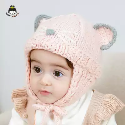 Korean New newborn baby cat handmade warm knitted lace-up wool hat men and women baby hat autumn and winter