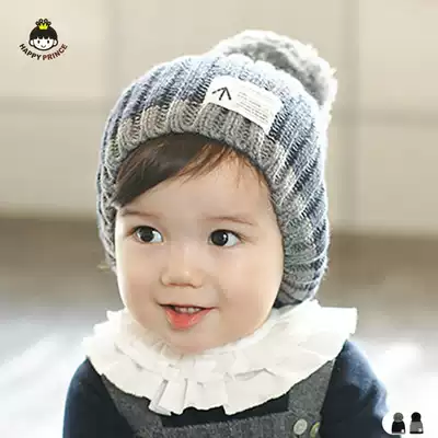 HappyPrince baby hat young children autumn and winter thick wool cute cold hat baby hat autumn and winter