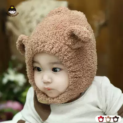 Baby hat winter wool hat Korean version of children autumn and winter boys and girls hat warm cute baby hat